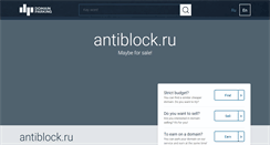 Desktop Screenshot of antiblock.ru